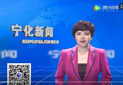 寧化新聞：2019年10月25日
