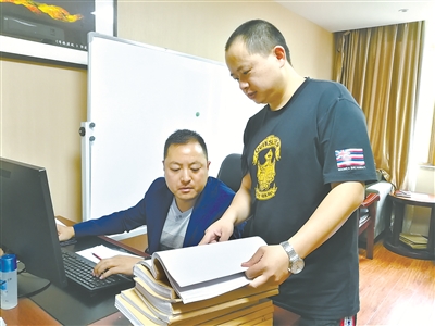 他主動退百萬賄賂以為能繼續(xù)當(dāng)局長 結(jié)果被“拿下”