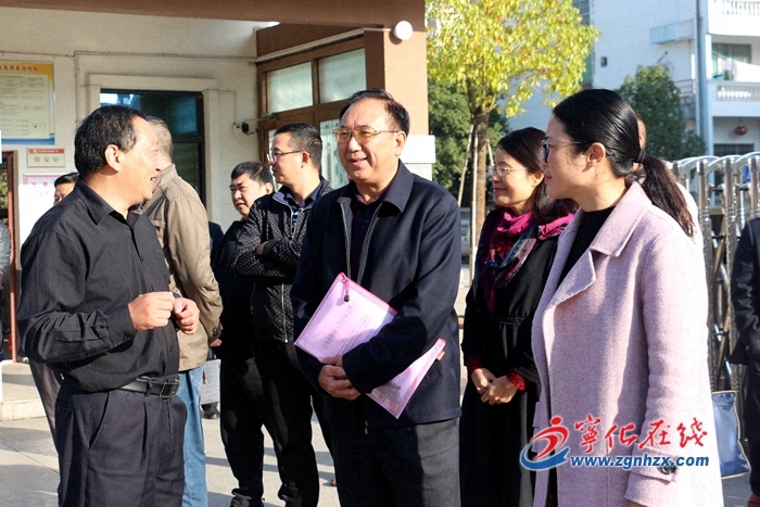 寧化二實小接受省義務教改示范性建設校評估