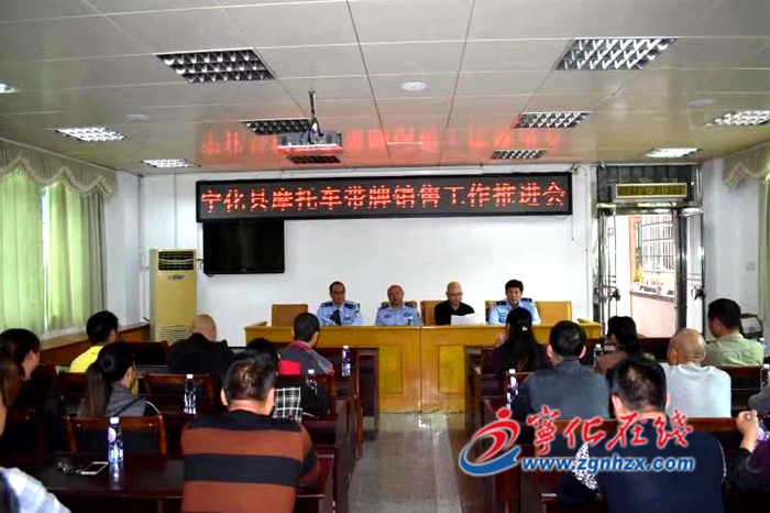 寧化:安全駕駛從“頭”抓起