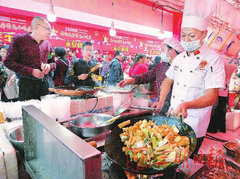 海峽兩岸特色小吃受歡迎