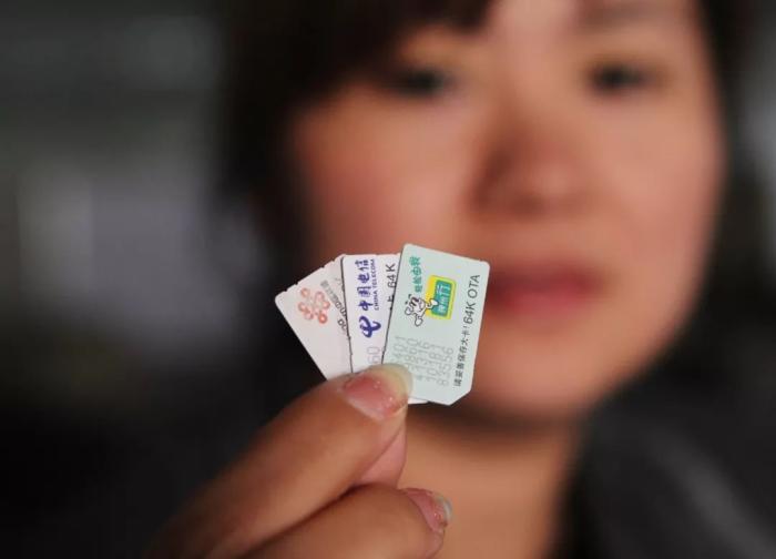 攜號轉網前先了解這些問題 "靚號"轉網仍受到限制