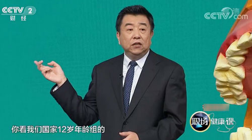 洗牙會磨掉牙釉質、使牙縫變大?這些洗牙誤區你知道幾個?