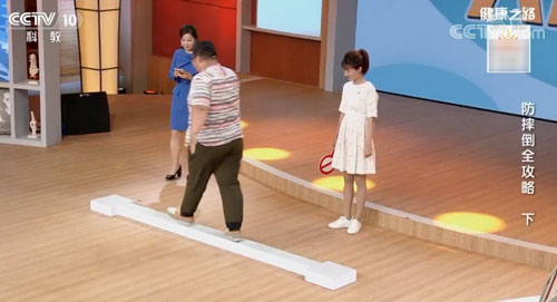 人老最怕愛摔倒 一個方法測您摔倒風險