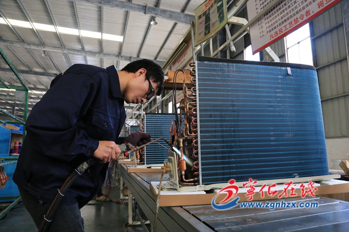 寧化月兔空調：完成工業產值16億