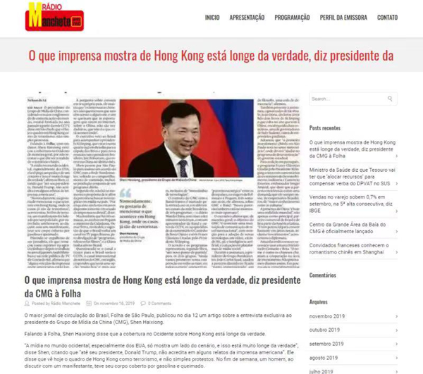 圖片默認標題_fororder_121213131