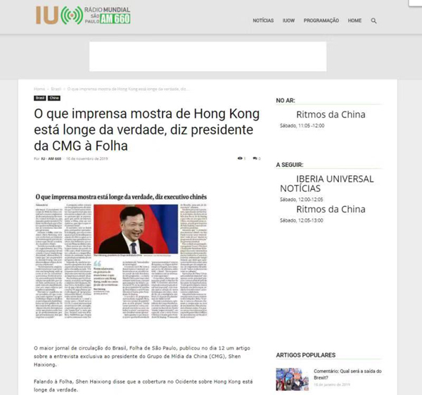 圖片默認標題_fororder_溫熱污染物日