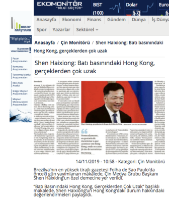 圖片默認標題_fororder_14