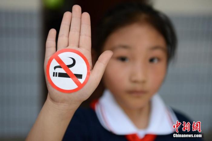 中國男性青少年吸煙率達(dá)34% 專家呼吁四類人重點(diǎn)戒煙