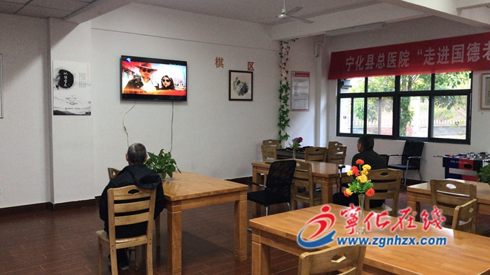 寧化翠江鎮3名特困老人“拎包入住”老年公寓