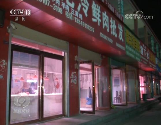 連續幾周環比下跌！豬肉價格開始回落