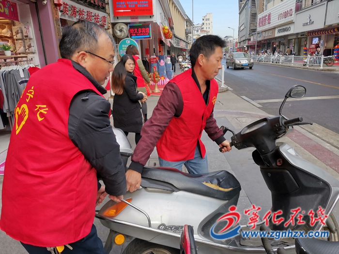 寧化多單位、鄉(xiāng)鎮(zhèn)開(kāi)展志愿服務(wù)活動(dòng)