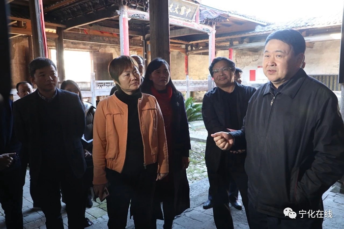 省領導到寧化調研