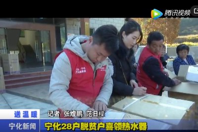 寧化縣中環北路“白改黑”工程完工并通車