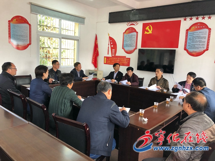 三明市市場監(jiān)管局調(diào)研組來寧化調(diào)研