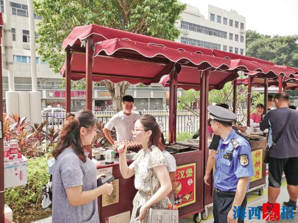廈門多部門聯(lián)手整治流動(dòng)攤販 分四階段開(kāi)展三年行動(dòng)