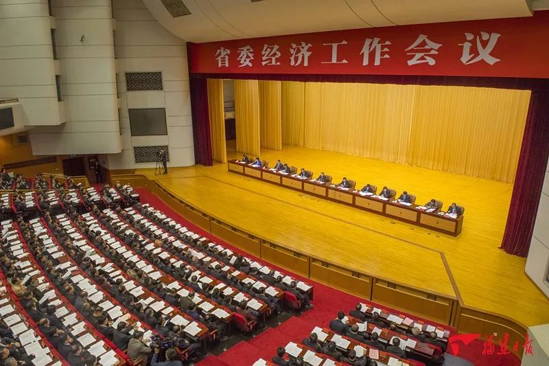 確定六大重點工作!福建明年經濟工作這樣干!