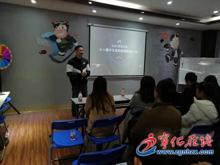 寧化縣社會主義學院首期培訓班赴石獅開展異地教學