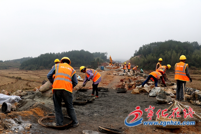 浦梅鐵路(寧化段)完成投資10億元