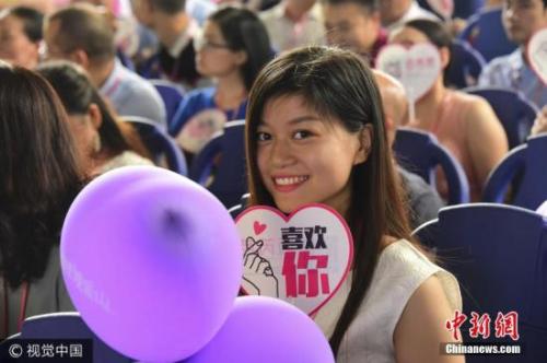 資料圖：東莞舉行大型相親會。視覺中國