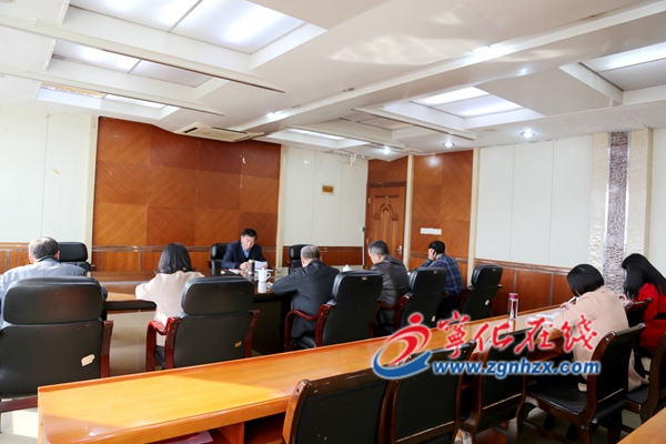 寧化縣政協黨組召開民主生活會