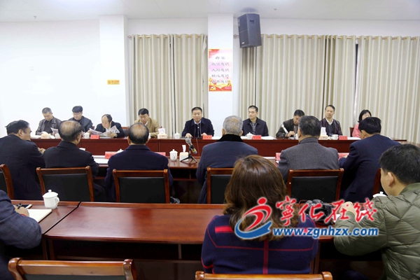 寧化召開老干部迎春慰問座談會