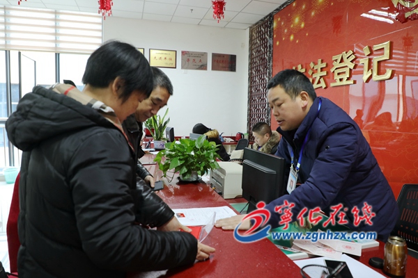 節(jié)后上班第一天 寧化干部收心歸位忙服務(wù)