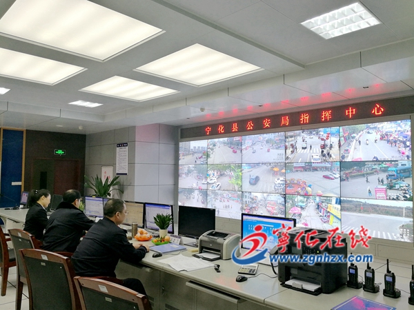 寧化：“三個專項”重點整治工作初顯成效