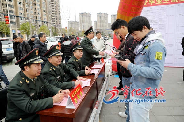 寧化開展征兵宣傳活動