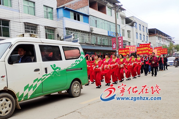 寧化安樂鎮(zhèn)開展新年踩街宣傳活動