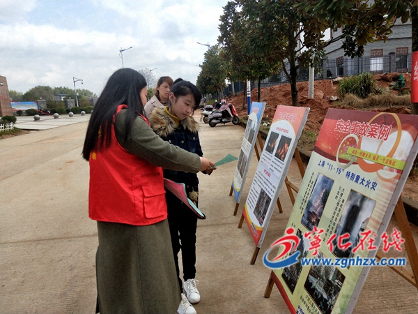 寧化城郊鎮：交通安全普法宣傳進校園