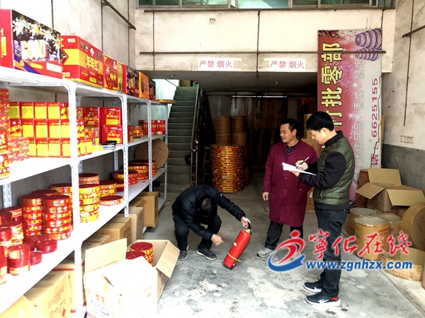 寧化淮土鎮開展安全生產檢查活動