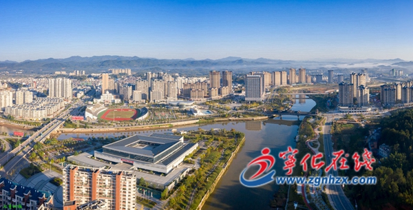 簡訊：寧化縣城鎮化水平進一步提高