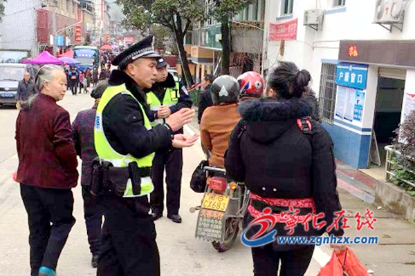 寧化曹坊鎮開展安全生產集中整治活動