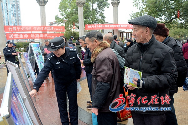 寧化各部門聯合開展反對家庭暴力普法宣傳活動