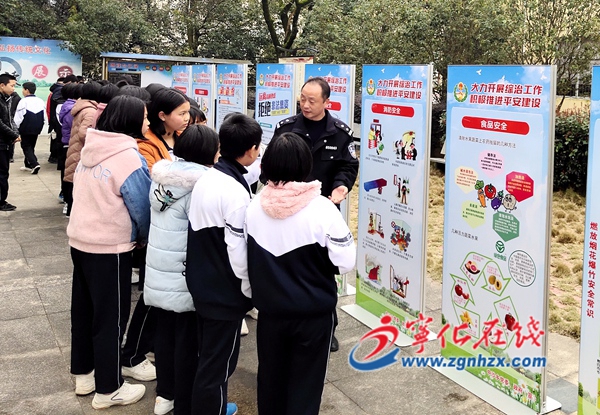 寧化中沙鄉：禁毒、交通知識宣傳進校園