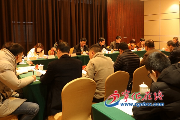 市人大常委會調研組來寧化開展立法調研