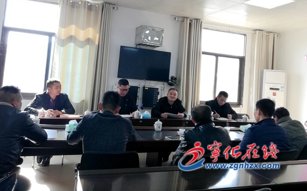 寧化水茜鎮舉辦農產品銷售對接座談會