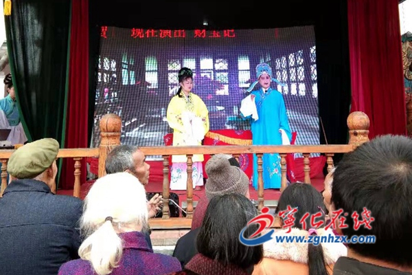 寧化龍頭村“二月二”文化旅游節精彩紛呈