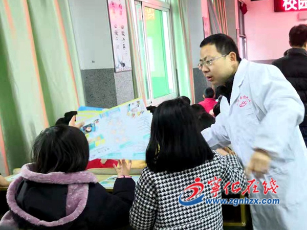寧化：春季傳染病預防知識進校園