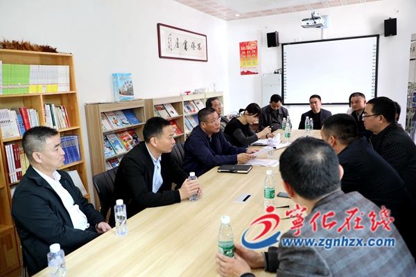 寧化縣委書(shū)記余建地到水茜鎮(zhèn)現(xiàn)場(chǎng)辦公解難題