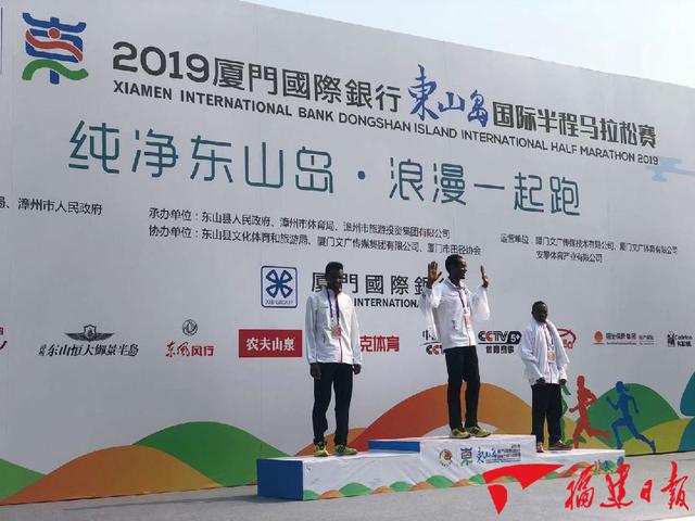 歡歌展運動風采 2019東山島國際半程馬拉松賽今日開賽