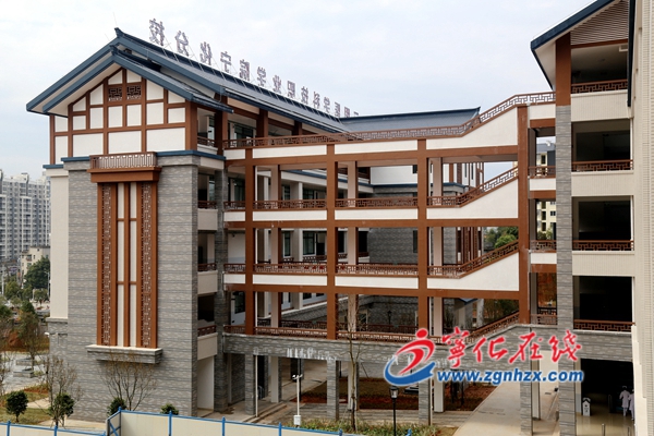 三明醫學科技職業學院寧化分校揭牌