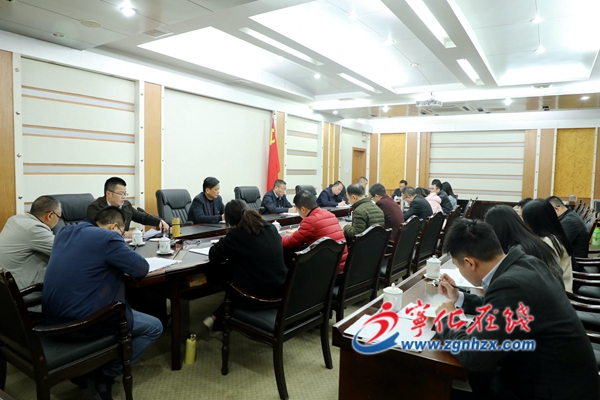 寧化縣委辦黨支部召開專題組織生活會