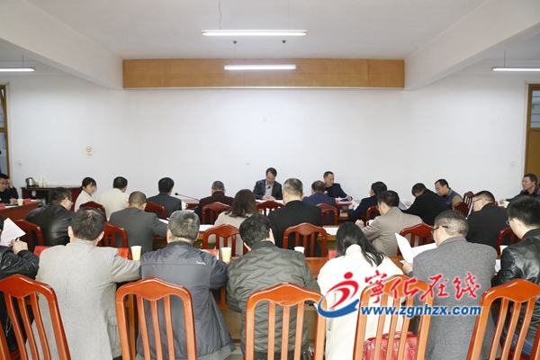 寧化縣紀委監委召開減稅降費政策落實情況監督工作動員會