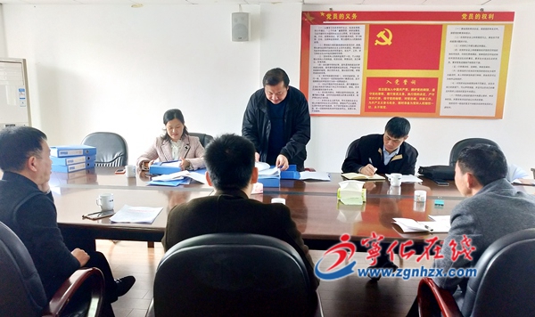 市住建局調研組來寧化調研掃黑除惡工作