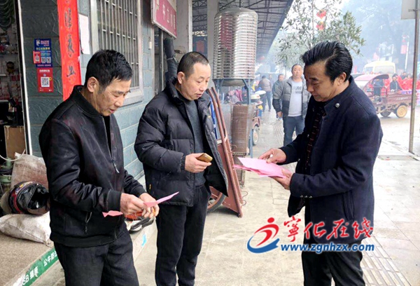 寧化湖村鎮持續開展掃黑除惡宣傳活動