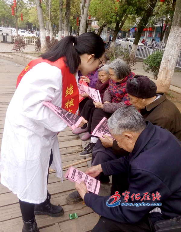 寧化開展結核病防治宣傳活動