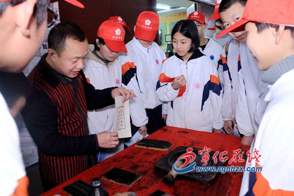 三明市區600余師生來寧化開展研學活動