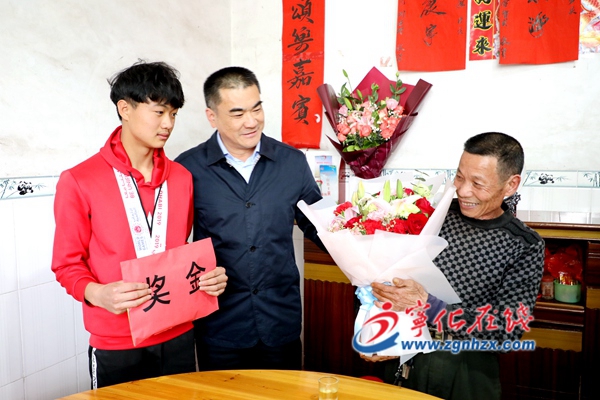 寧化縣領導看望慰問特奧會冠軍